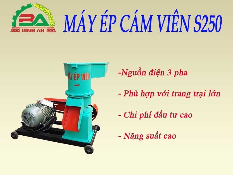 may-ep-cam-vien-s250